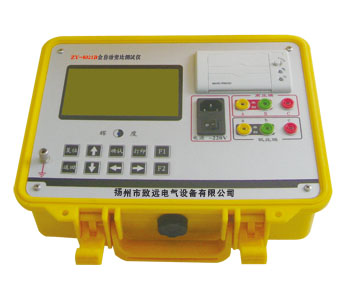 ZY-8021Bȫ�Ԅ�(d��ng)׃�Ȝy(c��)ԇ�x