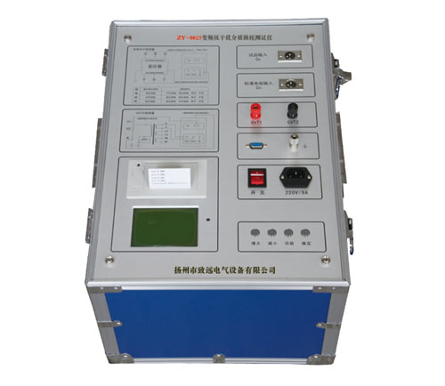 ZY-8023׃�l���ɔ_���|(zh��)�p�Ĝy(c��)ԇ�x