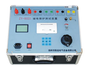 ZY-8031�^늱��o�yԇ�x