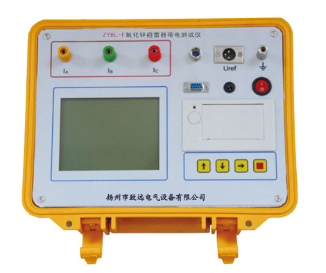 ZYBL-F�����\��������늜y(c��)ԇ�x