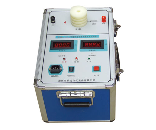 ZYBL-30kV�����\������ֱ���߉��z�y(c��)�x