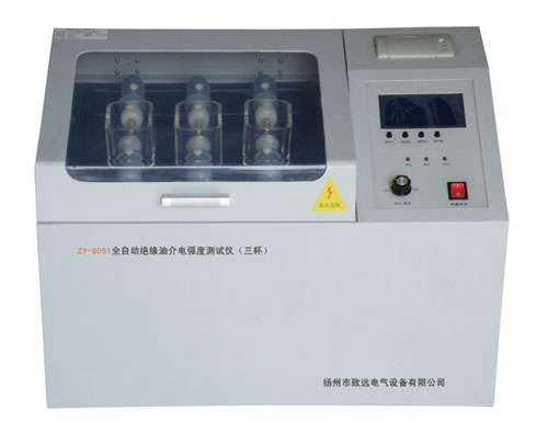 ZY-8051ȫ�Ԅӽ^���ͽ�늏��Ȝyԇ�x��������